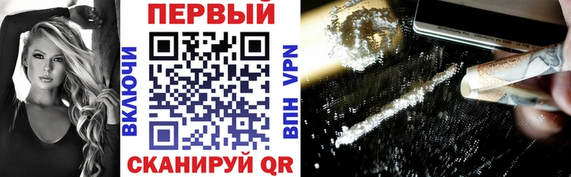 Амфетамин Розовый  Шахты 