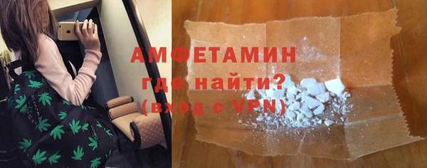 прущие крисы Балахна