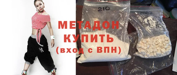 шишки Балабаново