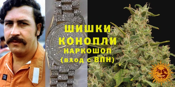 кокаин Баксан