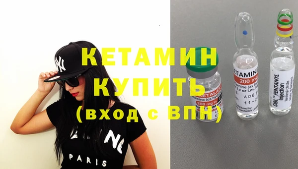 кокаин Баксан