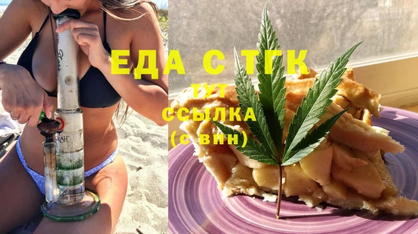 прущие крисы Балахна