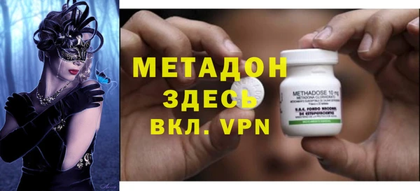 кокаин Баксан