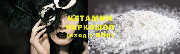 кокаин Баксан