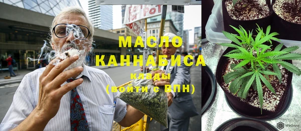 прущие крисы Балахна