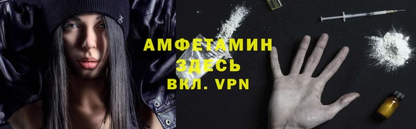 прущие крисы Балахна