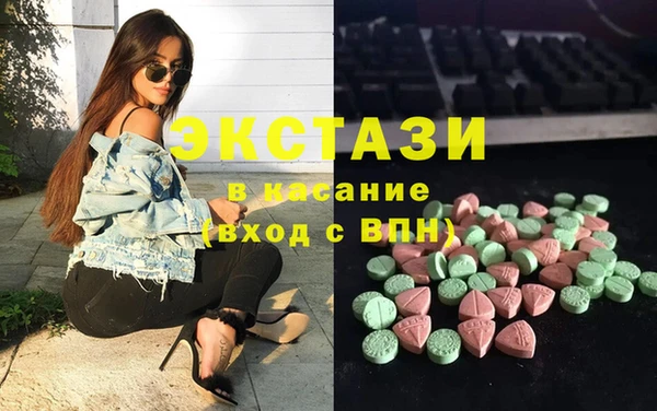 кокаин Баксан