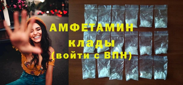 кокаин Баксан