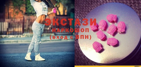 кокаин Баксан