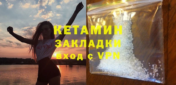 шишки Балабаново