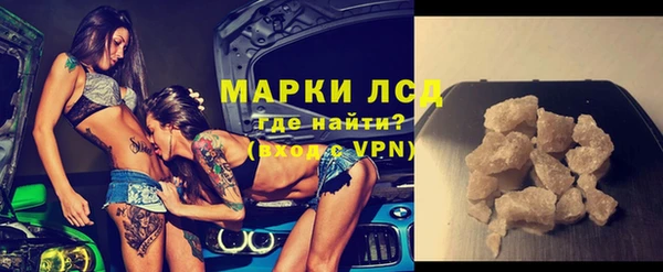 кокаин Баксан
