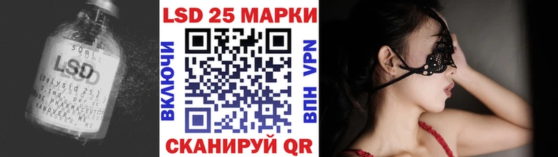 даркнет сайт  Шахты  ЛСД экстази кислота 