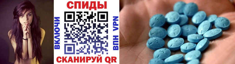 нарко площадка формула Шахты МЕТАМФЕТАМИН пудра купить закладку