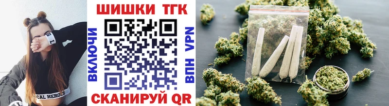 даркнет сайт  Шахты  Шишки марихуана Bruce Banner 